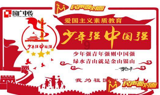 松鳞用于盆栽怎么样游戏画面