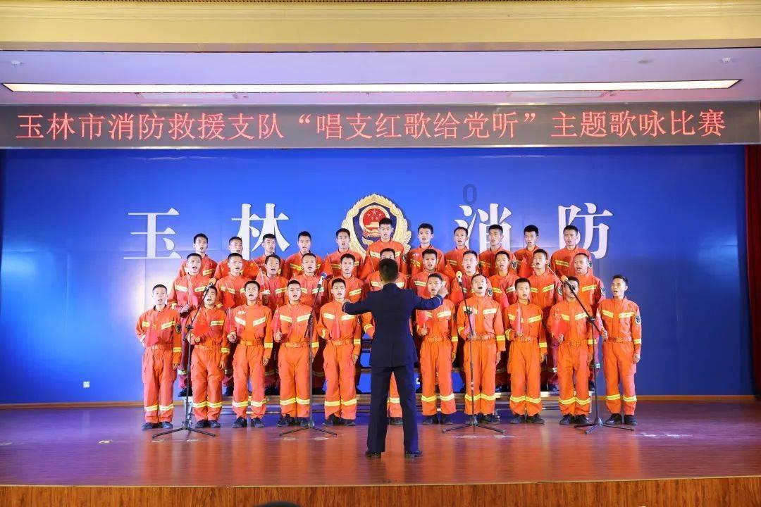 三十岁穿穿土耳其蓝色的外套好看吗？游戏画面